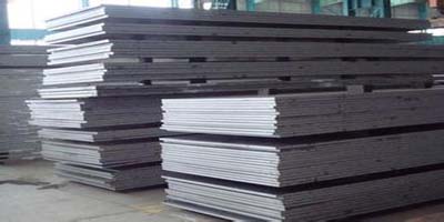 S235J2 Carbon steel plate mechanical property