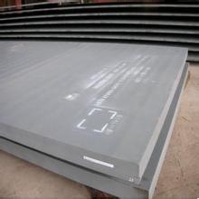 ASTM A515Gr60 Boiler Steel Plate,  ASTM A515Gr60 Pressure Vessel Steel Plate