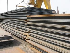 JISG3103 SB410 hot rolled steel plate with good price